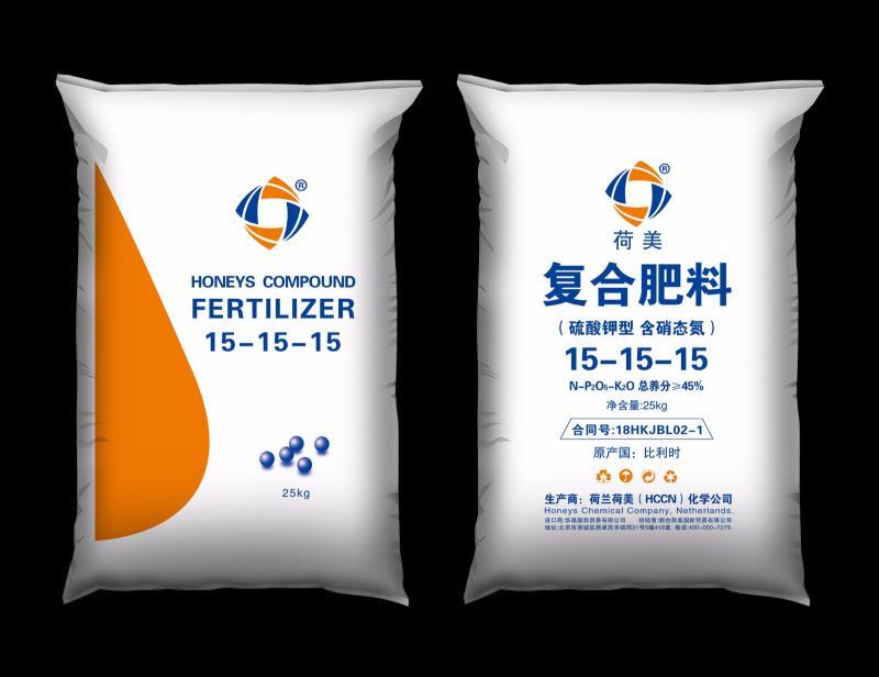 進(jìn)口有機肥的使用是否有注意事項？